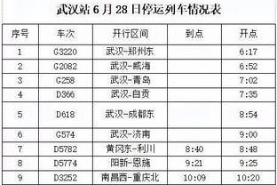 天津赛区广受好评，球迷负责人：国足是比赛赢家，天津是办赛赢家